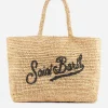 Borsa da spiaggia in rafia a righe beige con custodia in cotone